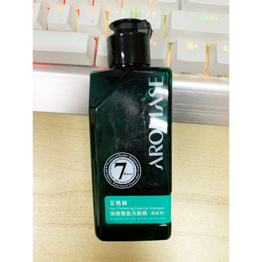 艾瑪絲AROMASE 捷利爾頭皮淨化液+去屑洗髮精 去屑/控油/強健豐盈洗髮精90ml  紅玫瑰修護素175ml-細節圖6