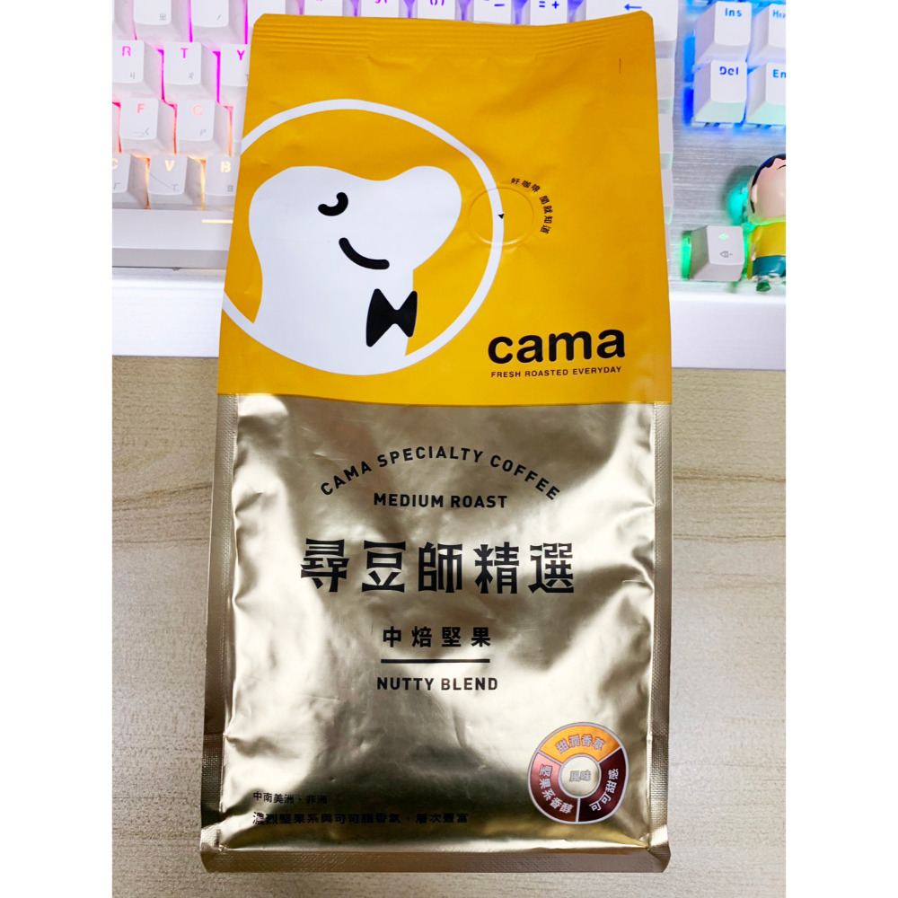 cama 尋豆師精選咖啡豆 2027.07 中焙堅果 中淺焙花香 深焙焦糖  454g / 包 100%阿拉比卡咖啡豆-規格圖5
