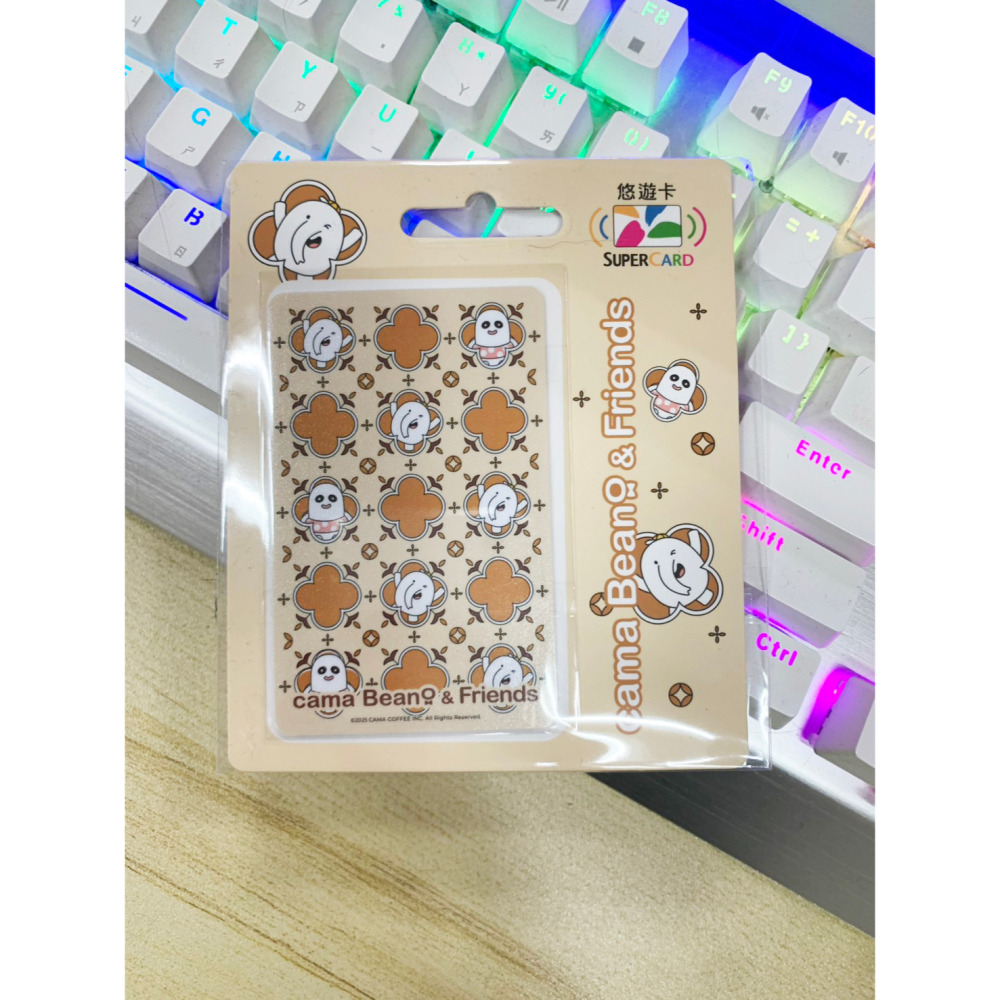 悠遊卡Easycard cama Beano & Friends 復古花磚 Supercard-花磚(綠)/(橘)-細節圖4