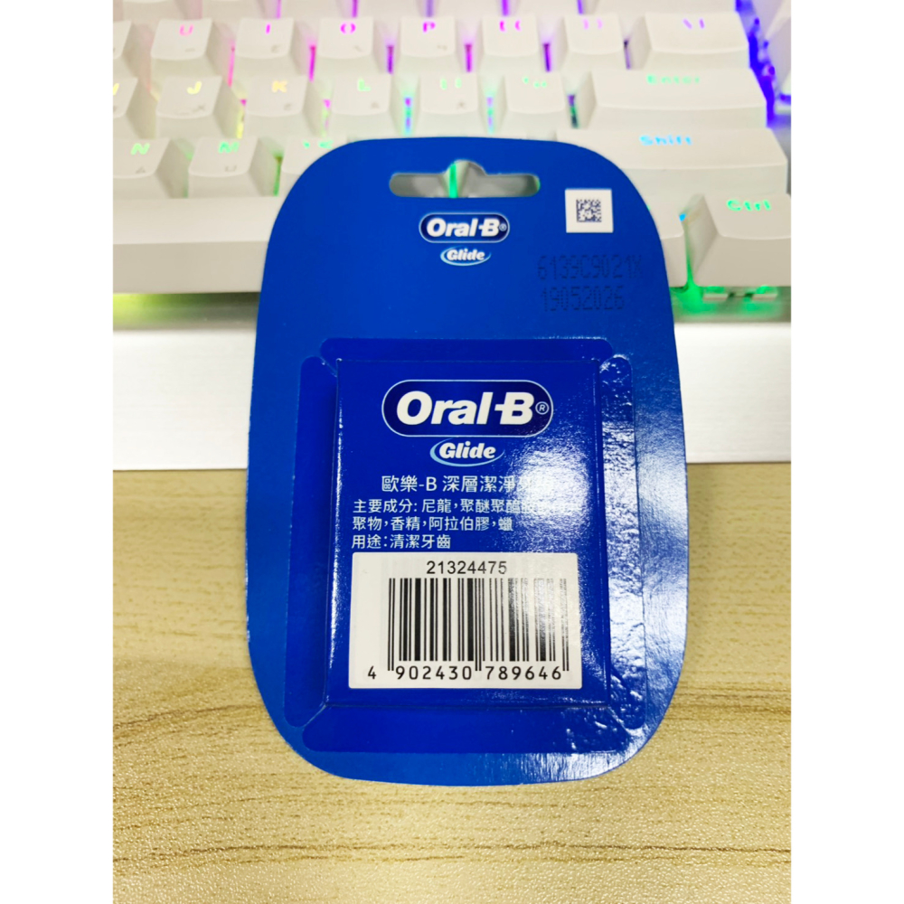 歐樂B 牙線 Oral-B 40M  深層潔淨牙線（勁涼薄荷味） / 舒適深潔牙線（清爽薄荷味）舒適滑順 口氣清新-細節圖3
