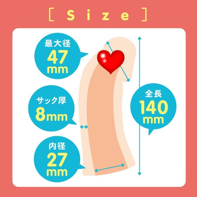 日本PXPXP 彈力仿真男根增長套 上翹BIG ぷにっとりあるサック 上反りＢＩＧ  男用加長套 激情猛男套-細節圖4