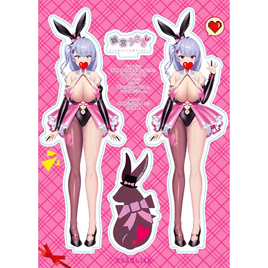 日本Tamatoys 初回限定版 雛宮心理診所 雛宮メンタルクリニック 雛宮うさぎ 病嬌痴女雛宮纏繞褶皺夾吸自慰-細節圖2