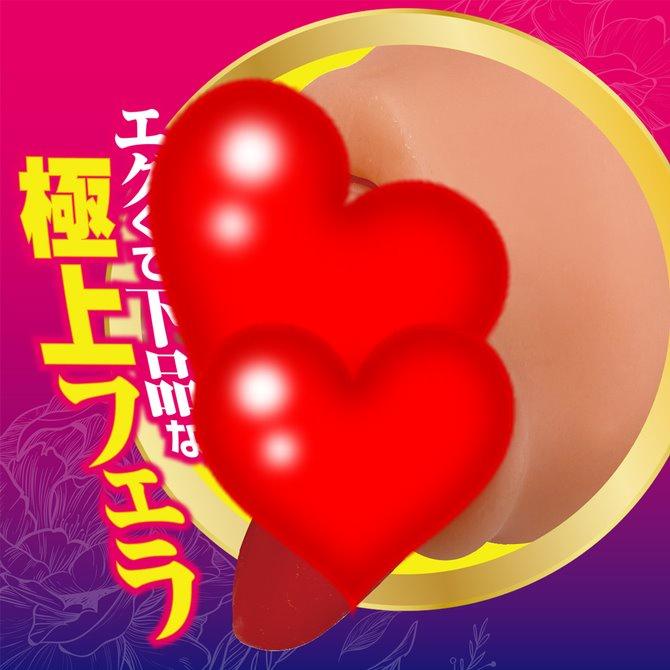 日本A-ONE 深喉蛇舌口交 佐伯由美香 喉ボコイラマ 蛇舌フェラ 佐伯由美香 極上口交-細節圖4