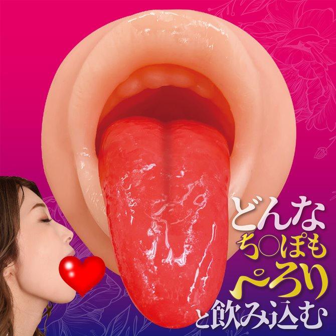 日本A-ONE 深喉蛇舌口交 佐伯由美香 喉ボコイラマ 蛇舌フェラ 佐伯由美香 極上口交-細節圖5