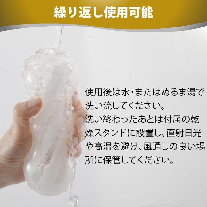 日本Men’s Max Gelee系列 不需要潤滑液的混合2層結構自慰器飛機杯 Flower 花朵 粉色 螺旋 克拉-細節圖5