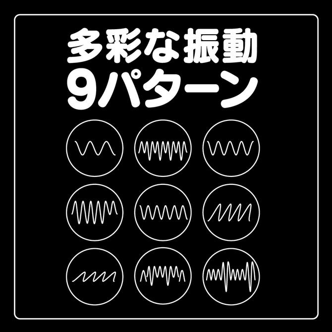 日本GPRO 人肌感超強震9頻扭動跳蛋 黑色 ぷにっとやわらか回転ローター BLACK 彈力柔軟旋轉跳蛋 黑色-細節圖6