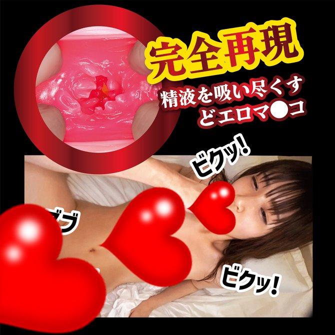 日本NPG 素人名器 Mitsu醬 清楚系美人OL 夾吸自慰器 素人リアル みつちゃん-細節圖3