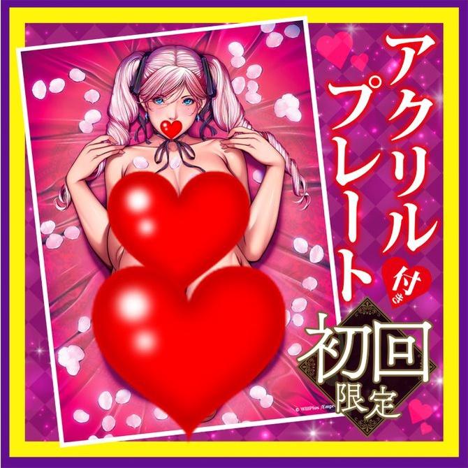 日本Tamatoys STARLESS THE HOLE 間宮真理亜 女帝上位絕對主義 間宮 間宮真理亞 間宮麻理繪-細節圖8