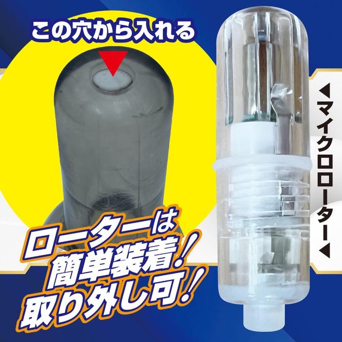 日本A-ONE 新体驗龜頭尿道刺激震動器ver 新體驗龜頭尿道刺激震動器 ブラックロック ライト / トップver.-細節圖4