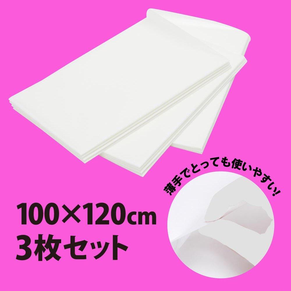 日本EXE 潮吹專用防水墊 100×120cm 3入 吸水防水シート 吸水防水墊 SHIOFUKITENA-細節圖5