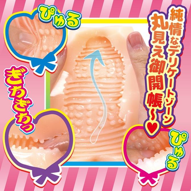 日本NPG 天真純情優等生美玖醬的純潔穴 男用自慰套 飛機杯 自慰器 情趣用品-細節圖5