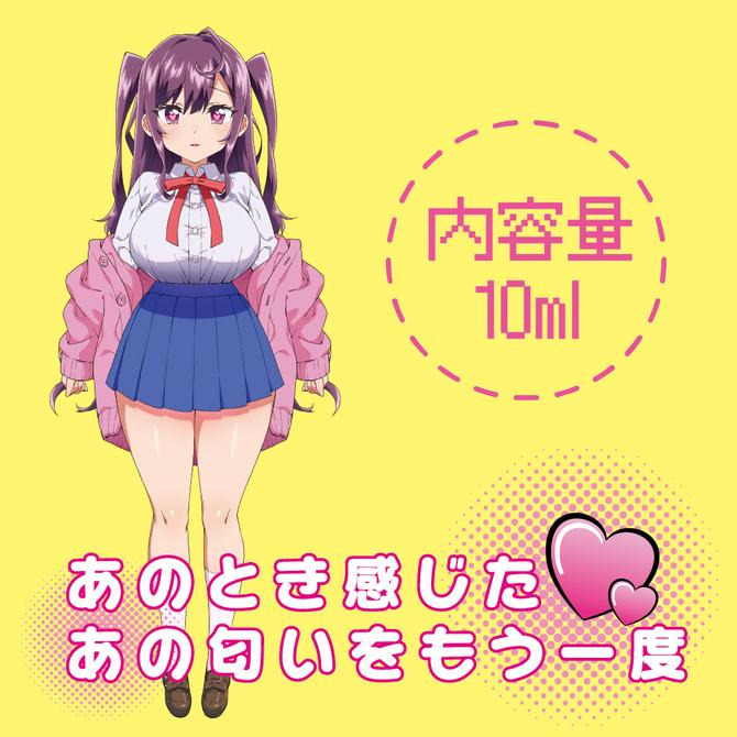 日本Tamatoys 思春期の女子校生發情香氛 10ml  キラキラ女子校生の制服の匂い 特殊香水 女學生服香氛-細節圖4