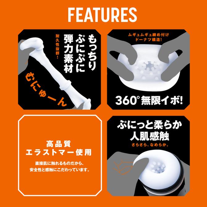 日本PXPXP 絕對高潮7x7頻震動活塞飛機杯 PISTON VIBRATION HOLE  絕對高潮震動活塞飛機杯-細節圖4