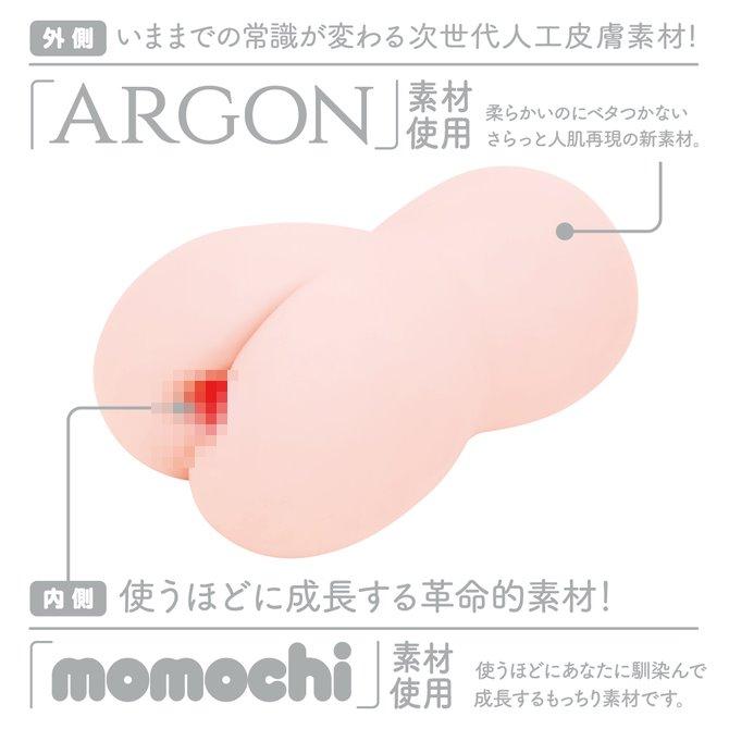 日本GPRO EXE 次世代處女 EXCITE 人工皮膚 普妮處女 EXCITE HOLE PUNIVIRGIN-細節圖3