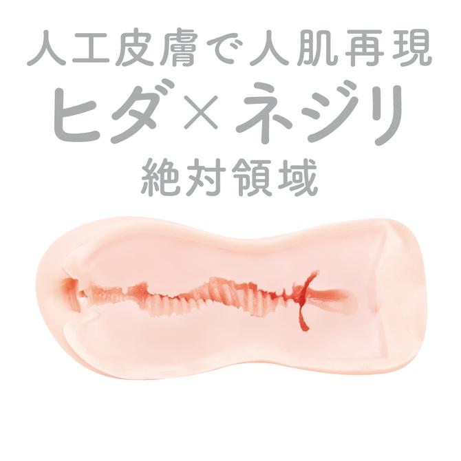 日本GPRO EXE 次世代處女 EXCITE 人工皮膚 普妮處女 EXCITE HOLE PUNIVIRGIN-細節圖4