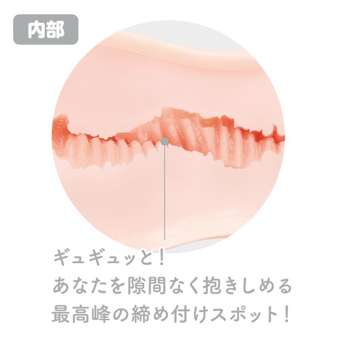 日本GPRO EXE 次世代處女 EXCITE 人工皮膚 普妮處女 EXCITE HOLE PUNIVIRGIN-細節圖6