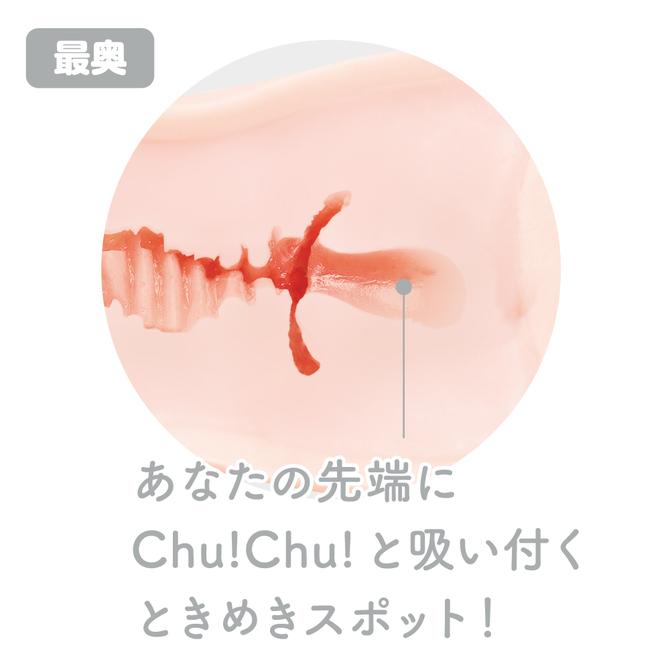 日本GPRO EXE 次世代處女 EXCITE 人工皮膚 普妮處女 EXCITE HOLE PUNIVIRGIN-細節圖7