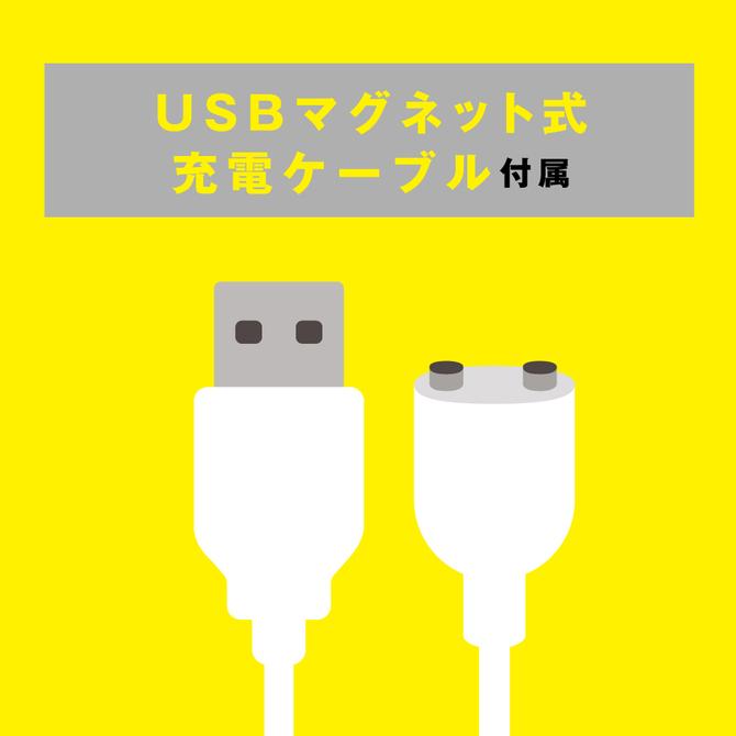 日本PxPxP 完全防水極限彈力仿真男根套震動跳蛋 加長套 猛男套 絕對大男根9頻遙控增大加長套 完全防水 遠隔絶頂-細節圖6