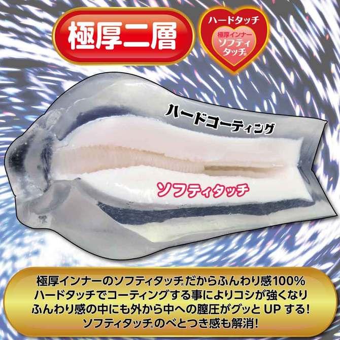 日本RIDE JAPAN 吸血鬼女僕的淫穴 男用自慰器 名器飛機杯 Vampush ヴァンプッシュ-細節圖3