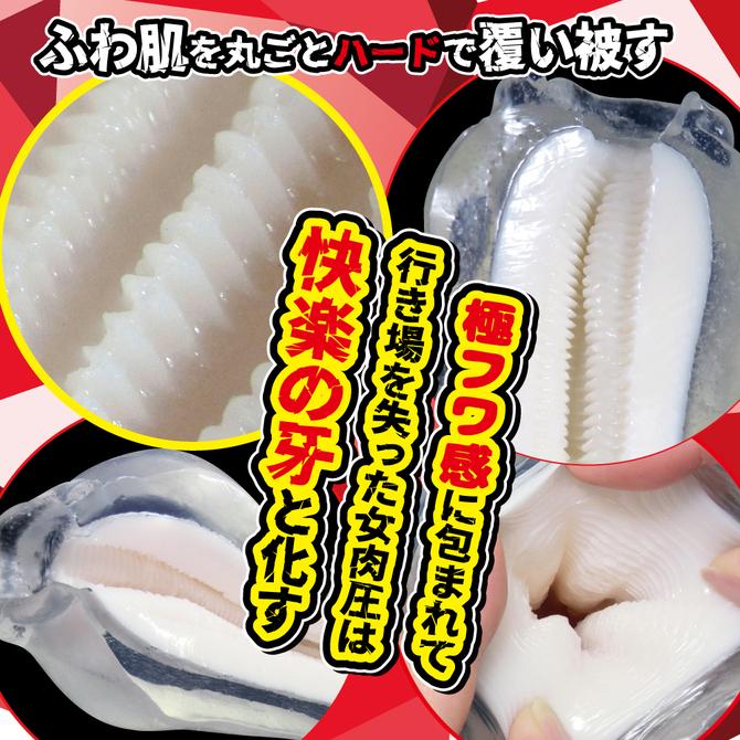 日本RIDE JAPAN 吸血鬼女僕的淫穴 男用自慰器 名器飛機杯 Vampush ヴァンプッシュ-細節圖8