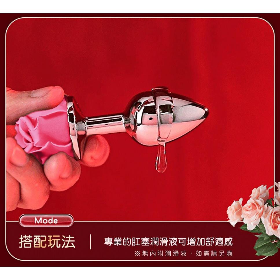 MizzZee 謎姬 花朵造型鋅合金後庭肛塞 粉-細節圖5