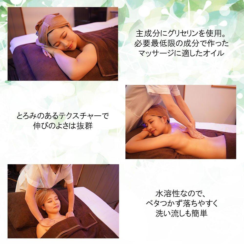 日本EXE EROOMA 無香料按摩油 熱感型按摩油 1000ml 1L 水溶性潤滑液-細節圖6