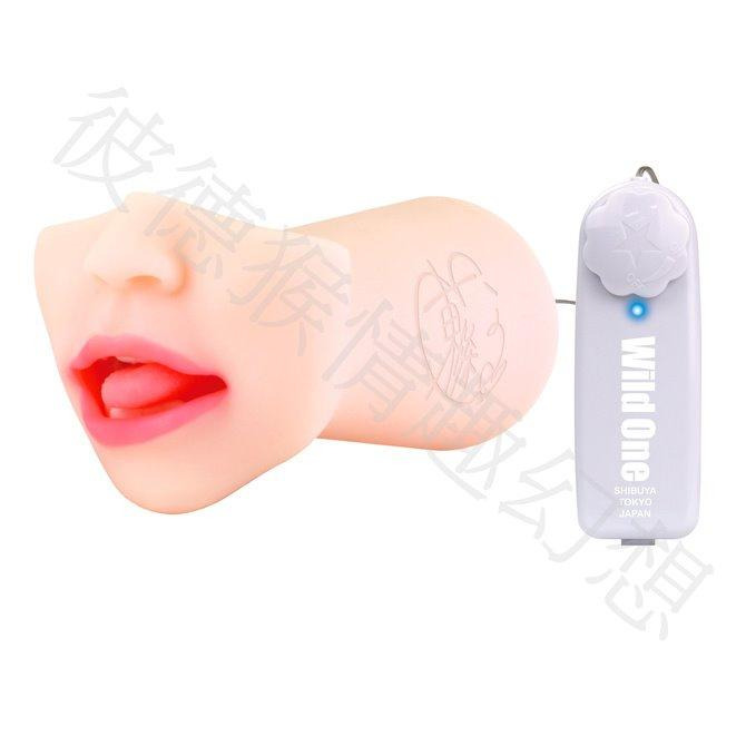 日本Wild One 神舌口交 東條夏 電動舌舔 男用自慰套 神フェラ 東條なつ-細節圖7