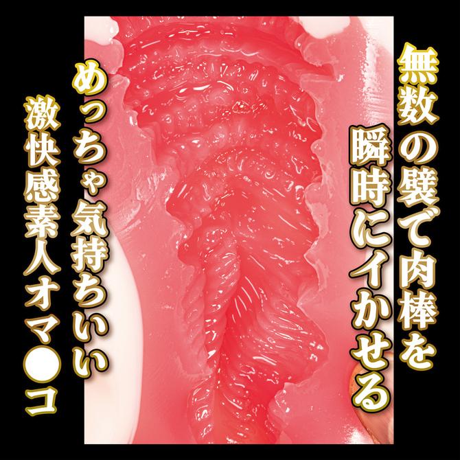 日本NPG 素人名器 Mia醬 成熟綺麗姊夾吸自慰器 素人リアル みあちゃん-細節圖5