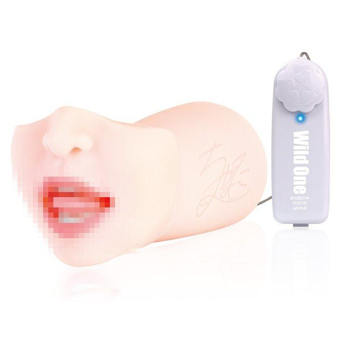 日本Wild One 神舌口交系列 AV女優 Chanyota 電動舌舔 神フェラ ちゃんよた エロと筋肉の架け橋の人-細節圖2