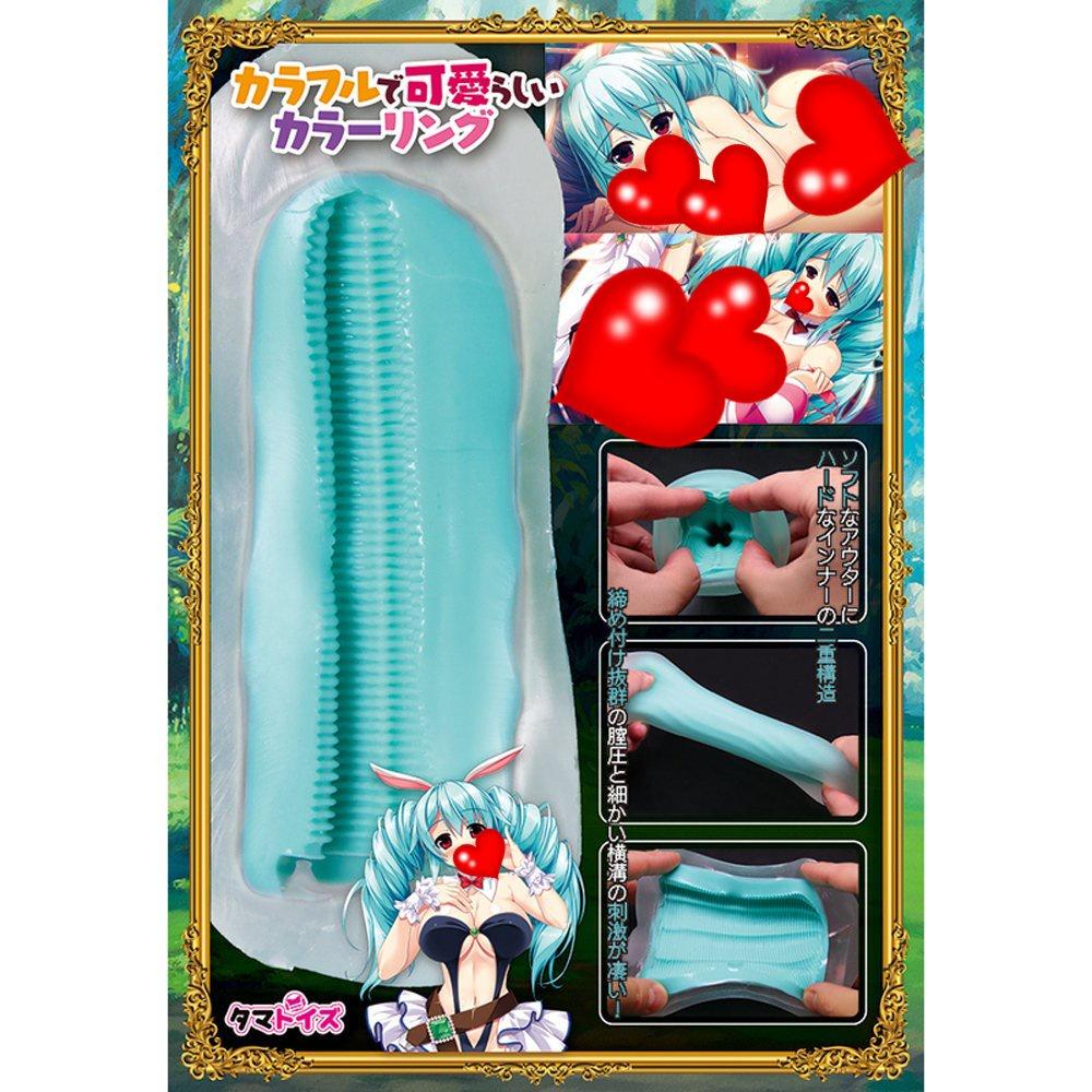 日本Tama Toys 兔子篇打敗魔王後在異世界開雜貨店最後轉型成人用品店 異世界轉生-細節圖5