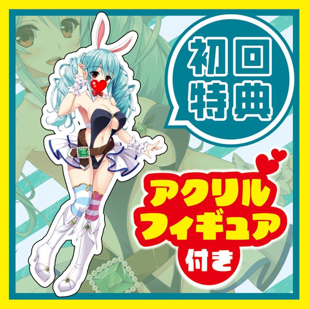 日本Tama Toys 兔子篇打敗魔王後在異世界開雜貨店最後轉型成人用品店 異世界轉生-細節圖6