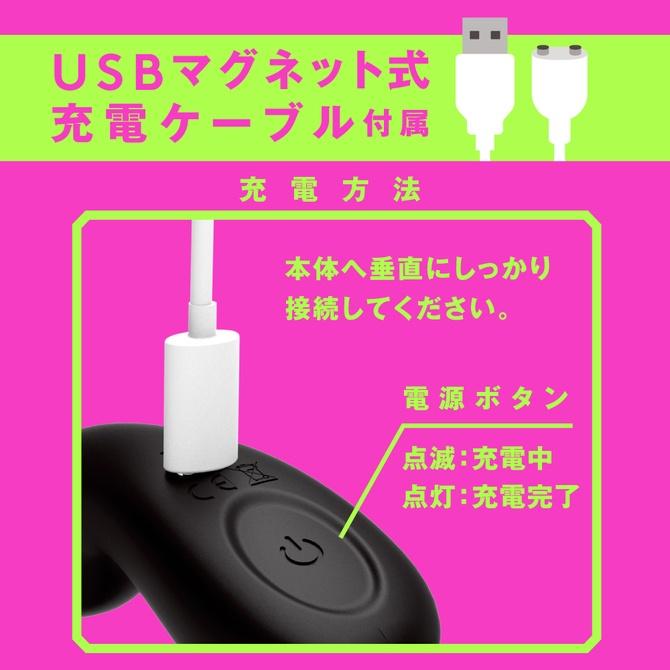 PxPxP 雌墜高潮拍打型9頻遙控前列腺 完全防水 遠隔絶頂 メス堕ちバックバイブ９ ゼンリツノック-細節圖8
