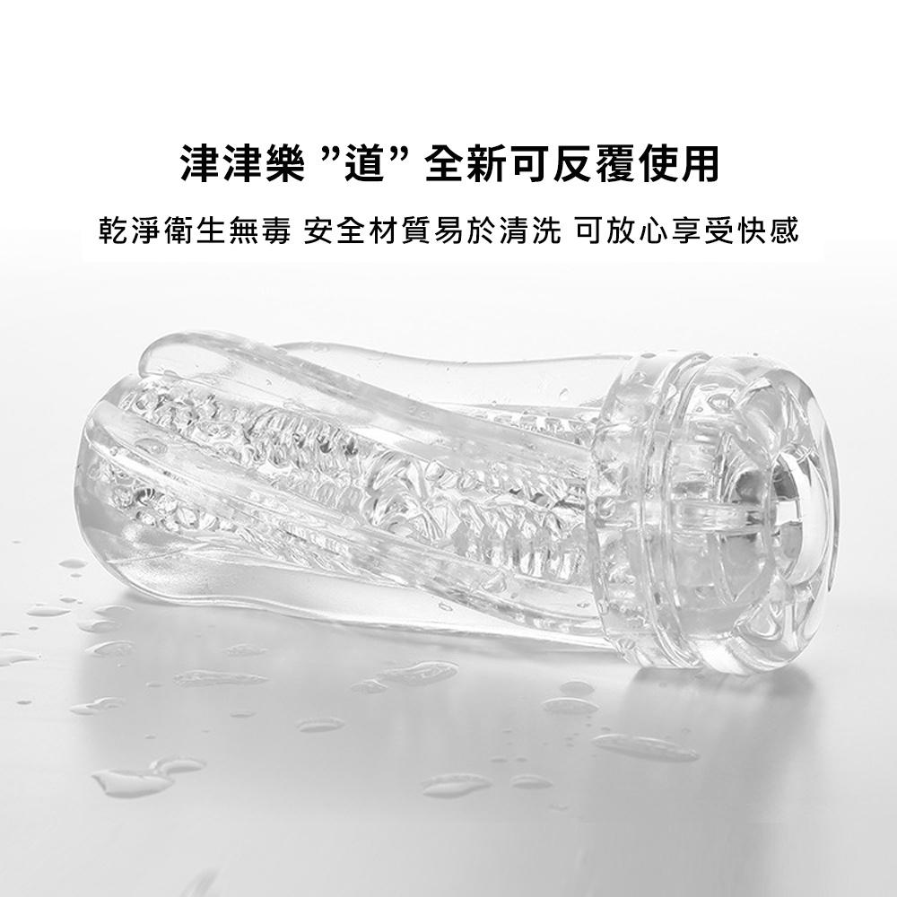 Galaku ENERGY 動能可重複使用震動飛機杯 WIND FIRE THUNDER LIGHTNING-細節圖4