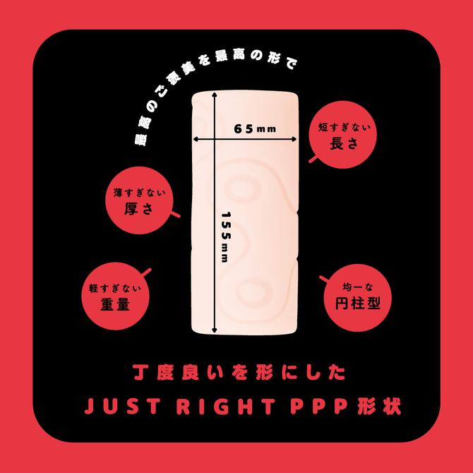 日本PxPxP 理想肉穴JUST RIGHT CORICORI 男用自慰杯 JUST RIGHT 波浪皺褶夾吸自慰器-細節圖4