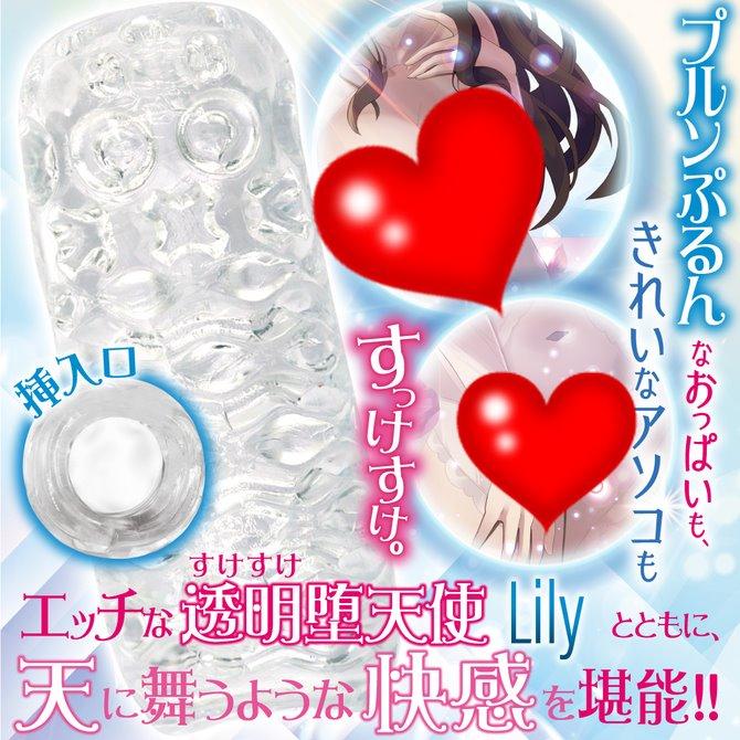 日本MOTLAB 墮落天使晶透夾吸自慰器 Lily ピュアクリスタル 透明堕天使 Lily ポジー 墮落天使 透明自慰器-細節圖4