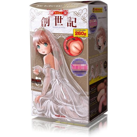 日本Magic eyes 創世紀蘿莉子淡粉素肌夾吸 Natural 純潔創世紀 純潔蘿莉子 純潔新娘-細節圖2