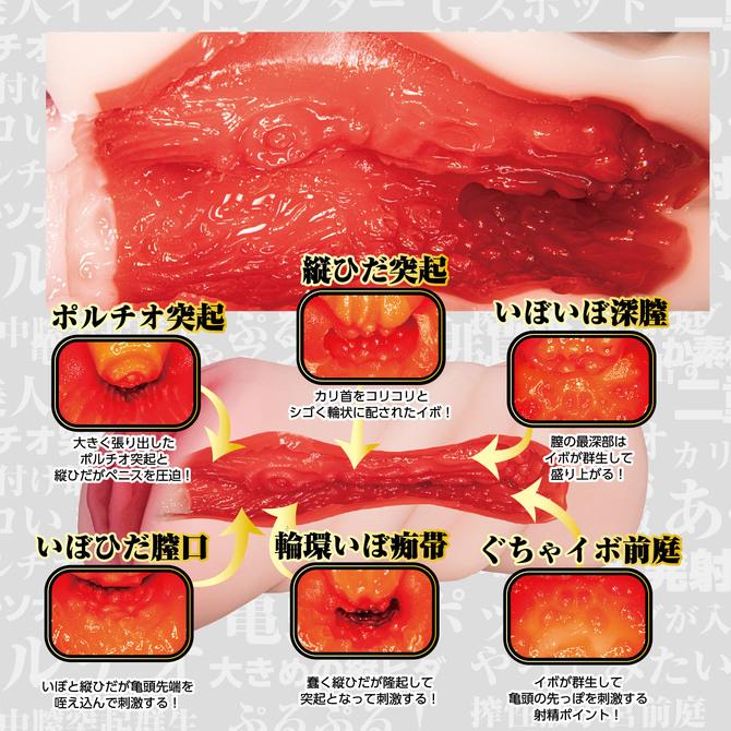 日本NPG 好想和色情講師來試一試 美谷  美女健身教練 AV女優 美谷朱里 私人教練 色情美女導師-細節圖6