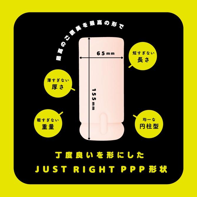日本PxPxP 理想肉穴 JUST RIGHT MOUNTAIN 無數山脈夾吸自慰器-細節圖4