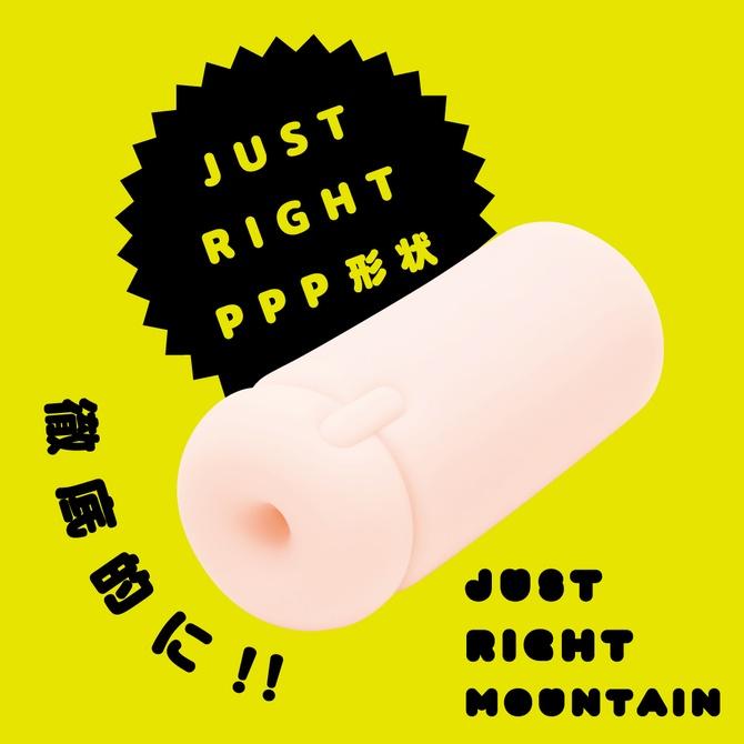 日本PxPxP 理想肉穴 JUST RIGHT MOUNTAIN 無數山脈夾吸自慰器-細節圖5