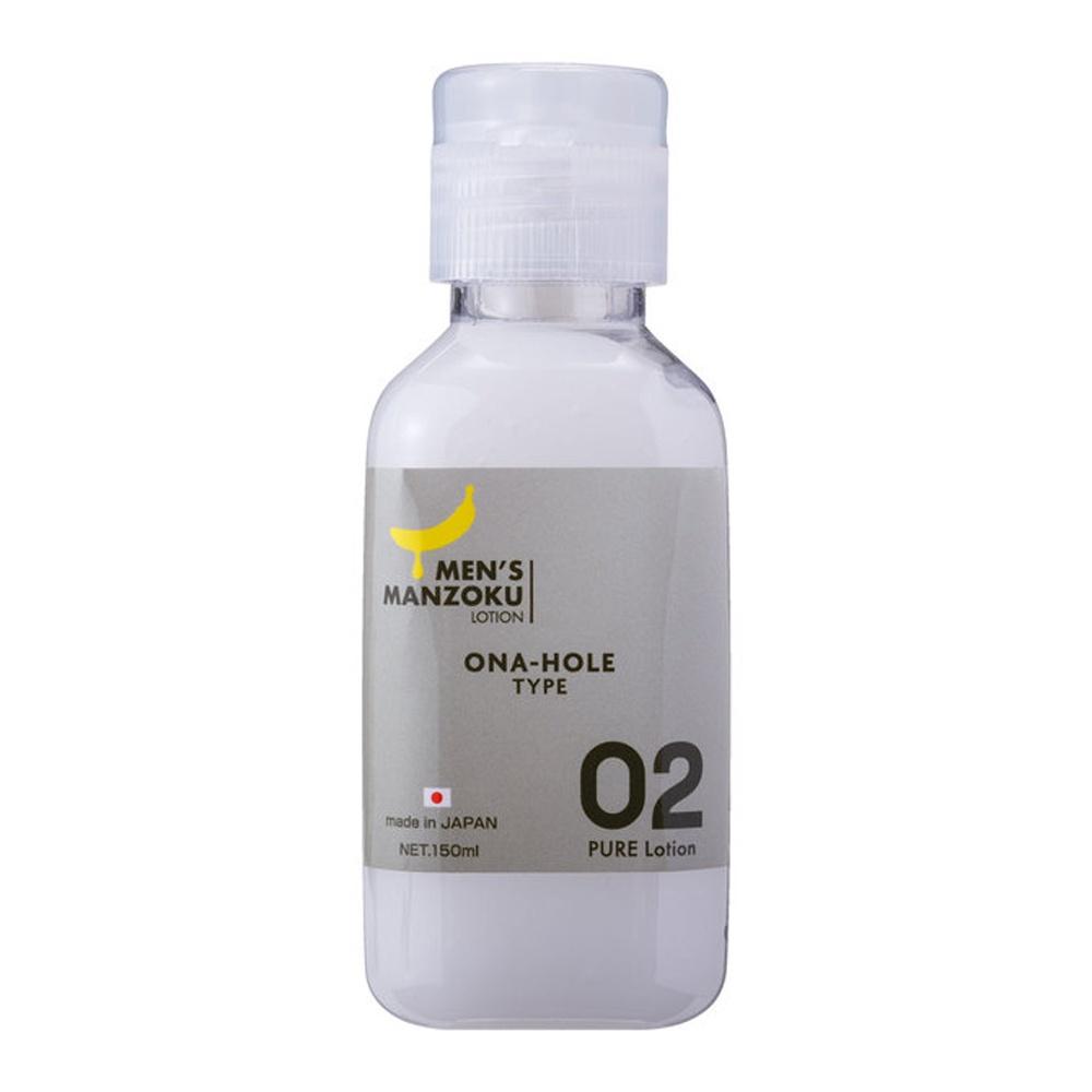 日本原裝進口男性專用手淫自慰器潤滑液 60ml 150ml 水溶性潤滑液 自慰潤滑 成人潤滑液-細節圖4