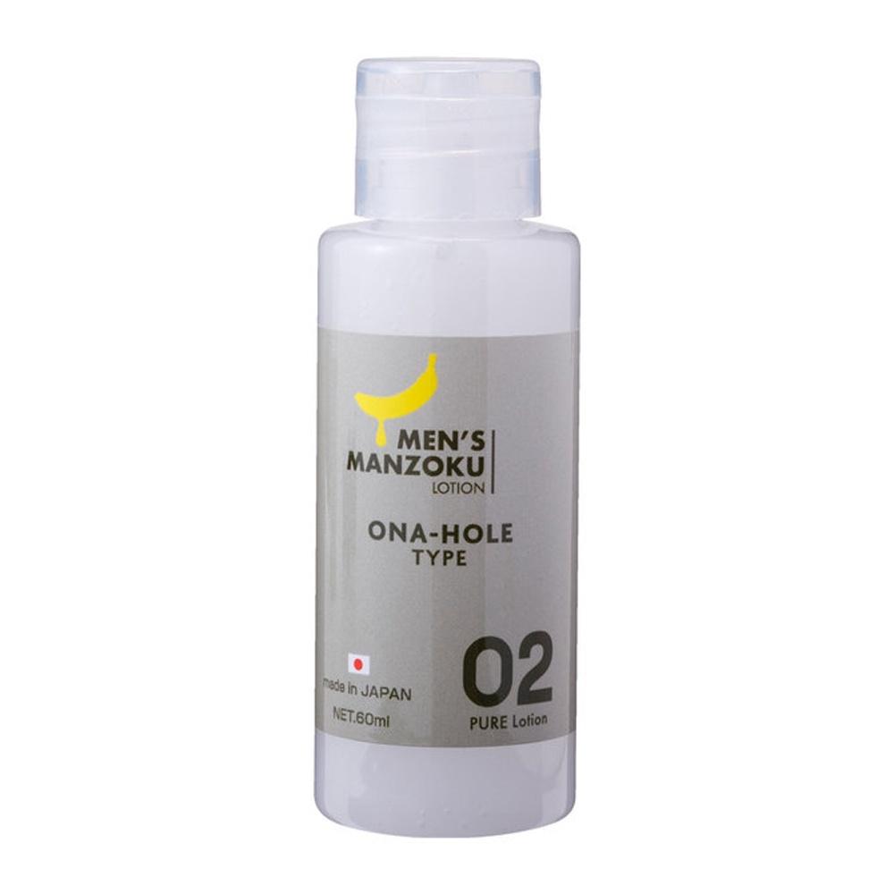日本原裝進口男性專用手淫自慰器潤滑液 60ml 150ml 水溶性潤滑液 自慰潤滑 成人潤滑液-細節圖5