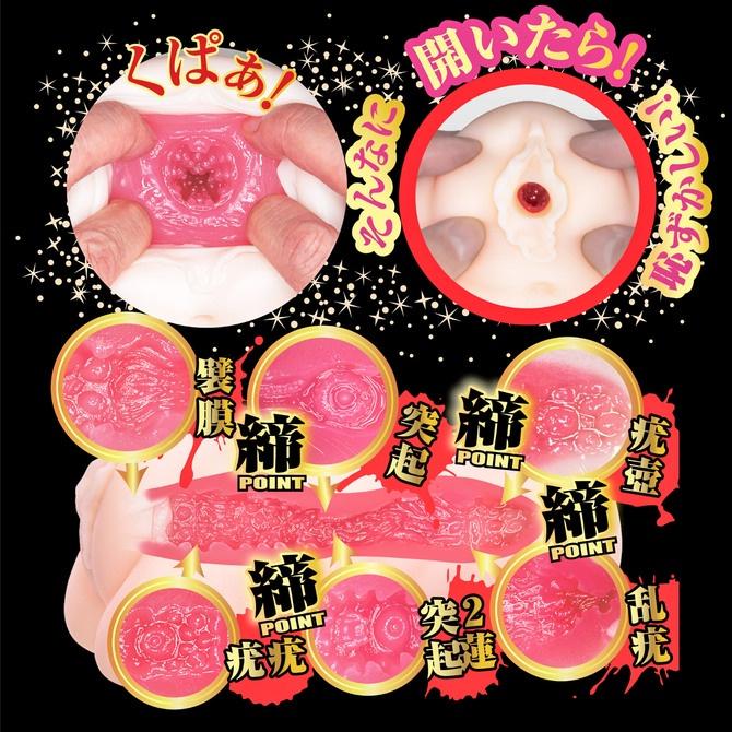 日本NPG 想跟這種女友的姊姊來一發！橋本有菜 橋本ありな 想和魅惑的姊姊做愛 橋本 想和女友的姊姊天菜般的橋本有菜做愛-細節圖4