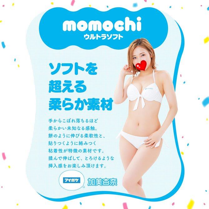 日本GPRO 10周年紀念限定女優自慰器 3入 加美杏奈／小宵こなん／楪カレン G PROJECT 10th-細節圖5