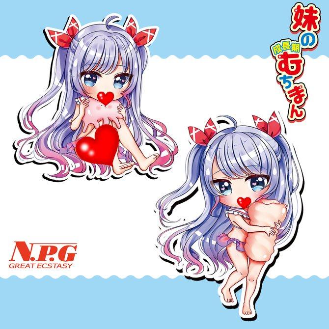 日本NPG 妹妹的成長期軟穴 男用自慰套 飛機杯 妹の成長期むちまん-細節圖8