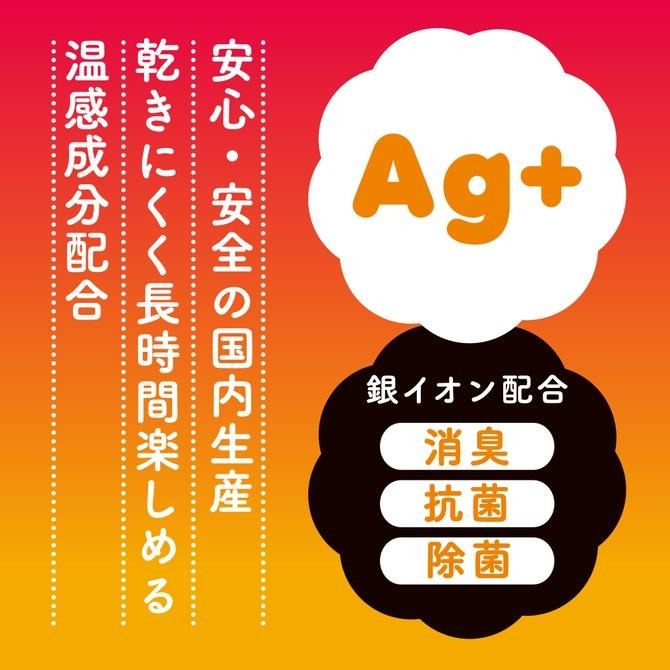 日本EXE 普妮安娜濃厚熱感蜜汁潤 150ml 360ml 600ml 低粘度 熱感低黏度潤滑液 Ag+ 熱感潤滑液-細節圖2