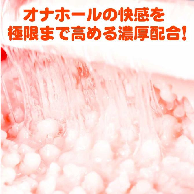 日本EXE 普妮安娜濃厚熱感蜜汁潤 150ml 360ml 600ml 低粘度 熱感低黏度潤滑液 Ag+ 熱感潤滑液-細節圖6