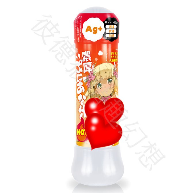 日本EXE 普妮安娜濃厚熱感蜜汁潤 150ml 360ml 600ml 低粘度 熱感低黏度潤滑液 Ag+ 熱感潤滑液-規格圖1