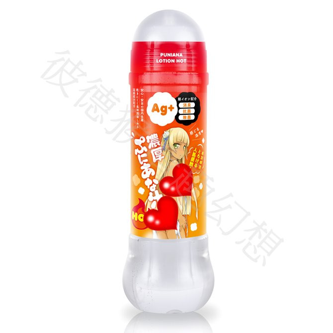 日本EXE 普妮安娜濃厚熱感蜜汁潤 150ml 360ml 600ml 低粘度 熱感低黏度潤滑液 Ag+ 熱感潤滑液-規格圖2