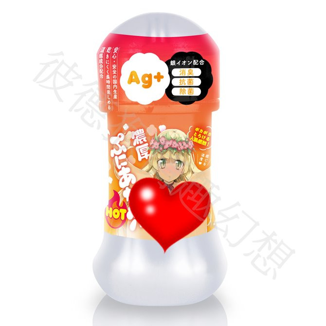 日本EXE 普妮安娜濃厚熱感蜜汁潤 150ml 360ml 600ml 低粘度 熱感低黏度潤滑液 Ag+ 熱感潤滑液-規格圖3