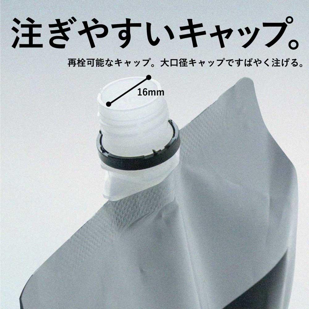 日本MEN’S MAX BIG業務用大容量水溶性潤滑液1000ml 潤滑油 自慰潤滑 成人潤滑液 情趣用品-細節圖4